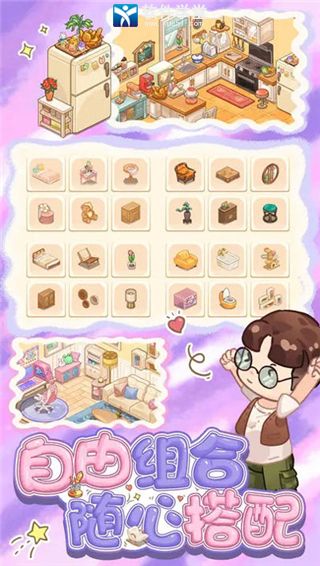 筑梦工作室最新版