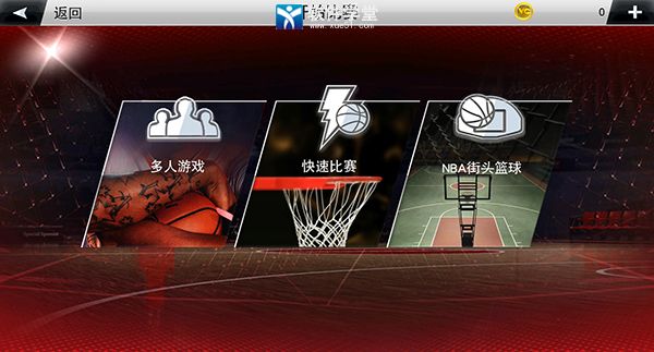 nba2k20老版本