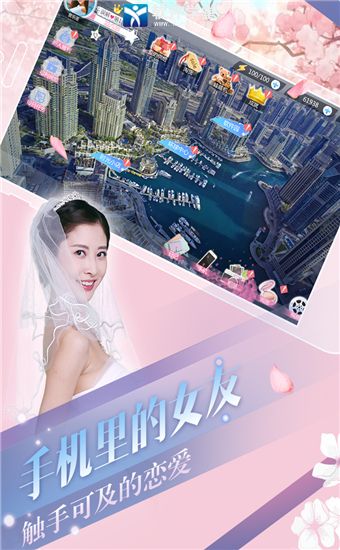 心动回忆快手版