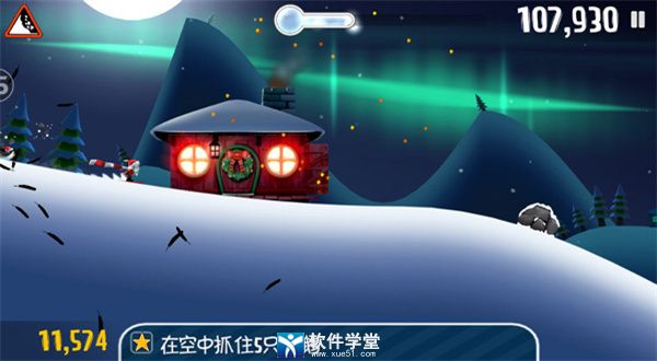 滑雪大冒险手机版免费