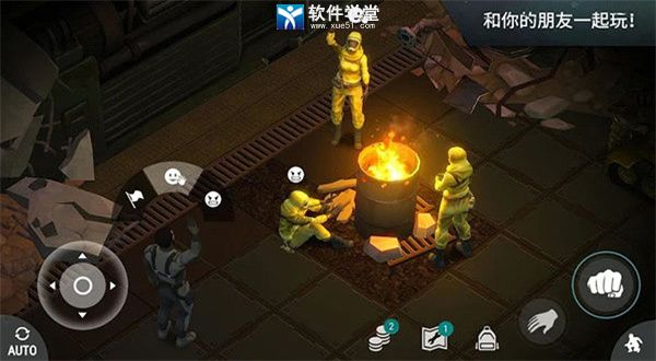 地球末日生存虫虫助手安装包