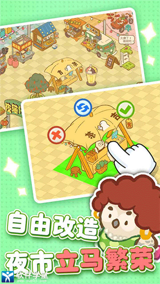 欢乐消消消兑换码2023