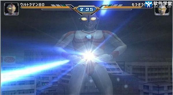 奥特曼格斗进化三最新版