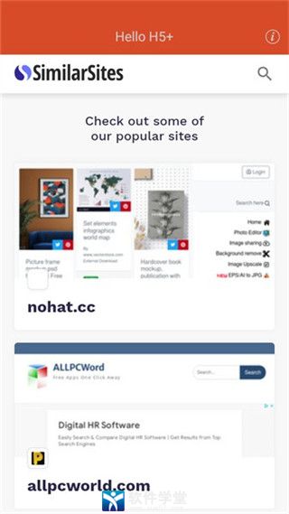 similarsites浏览器