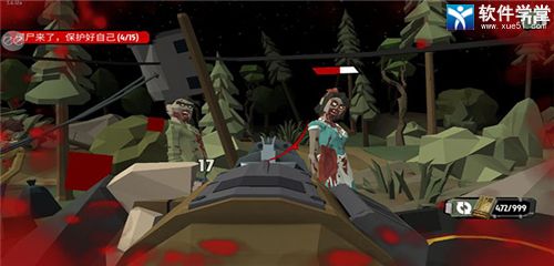 行尸2虫虫助手版