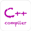 c++编译器手机版
