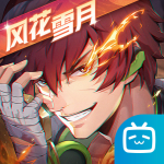 镇魂街天生为王v2.4.0安卓版