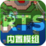 铁锈战争v1.15安卓版