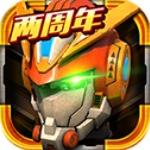 机战王正版手游v4.8安卓版