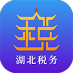 楚税通app