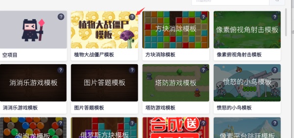 唤境最新版本