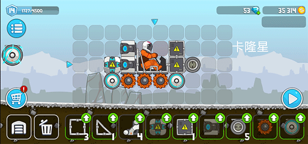 暴爽疯狂赛车内置菜单MOD版