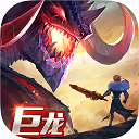 剑与家园无限破解版v1.25.36安卓版