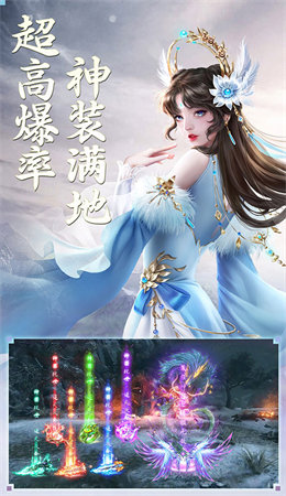 侠隐风云华为版