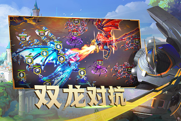 剑与家园百度手机版