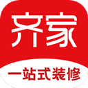 齐家网装修平台v5.3.9安卓版
