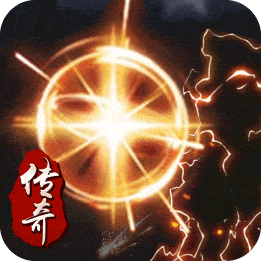 破晓九天九游版v1.0.21.23520安卓版