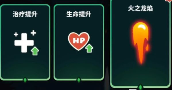 飞吧龙骑士gm版本