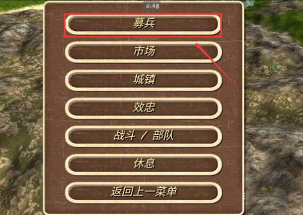 钢铁之躯2无敌版无限血无限金币版