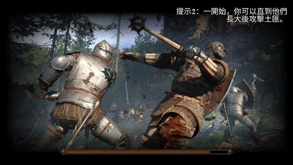 钢铁之躯2无限血无限金币版无限兵版