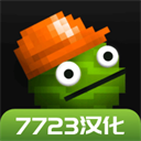 甜瓜游乐场监控人模组v23.5.2安卓版
