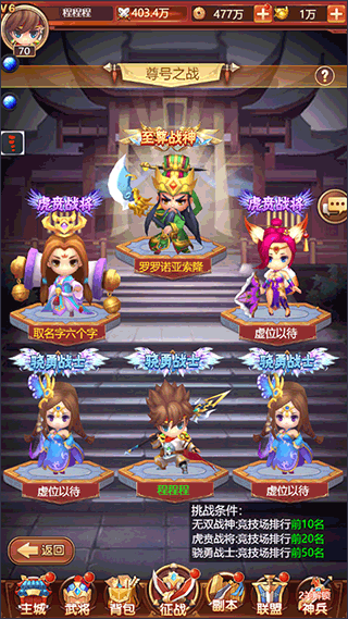 后发制人华为版