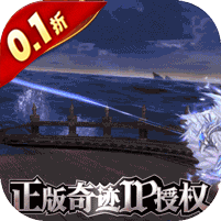 真红之刃无限金钻版v3.3.1安卓版