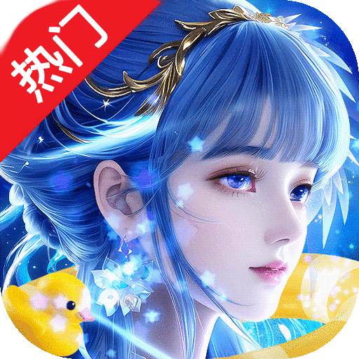 上古情歌手机免费版v1.0.1安卓版