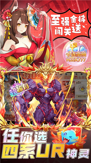 幻境觉醒最新版