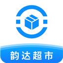 韵达超市旧版v4.10.2安卓版