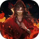 道诡异仙手游官方版