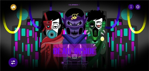 节奏盒子Deadinside模组