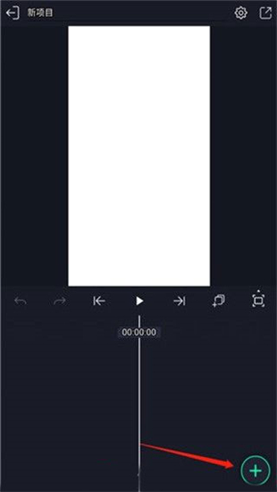 alight motion安卓安装包