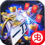 魔塔GM一刀流版本v1.1.0安卓版