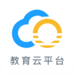 哈尔滨教育云平台app