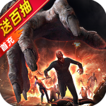 无尽的世界手游v12.0.0安卓版