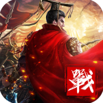 无双之王0.1折版v1.0.16安卓版