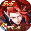 决战平安京体验服v1.201.0安卓版
