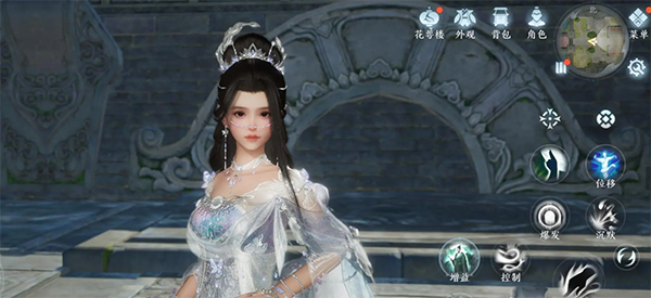 剑网3无界手游官方正版