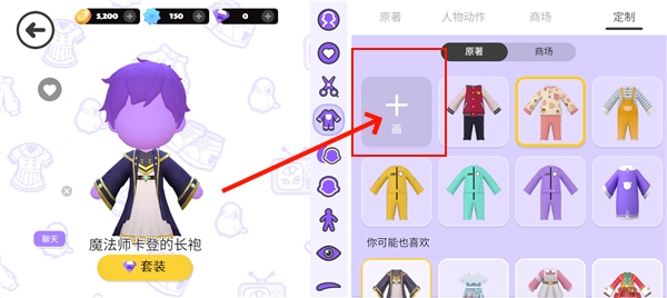 BUD虚拟社交国际服(元宇宙)