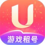 u号租平台官方版