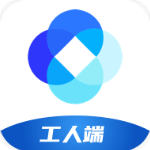 新薪通工人端官方版