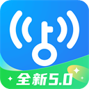 WiFi万能钥匙2025新版v6.8.69安卓版
