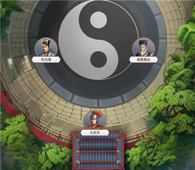 这就是江湖单机版