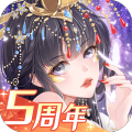 全民养成之女皇陛下通用服v4.18.6.8安卓版