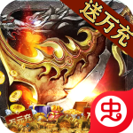 猎魔赏金手游官方版