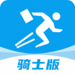 抖送骑手版