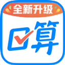作业帮口算appv7.9.0安卓版