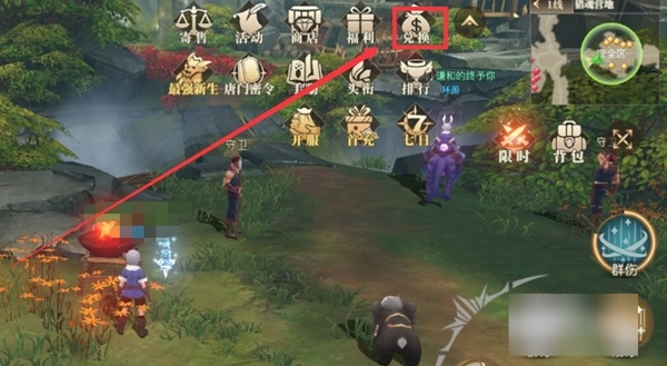 斗罗大陆2绝世唐门手游官方正版