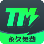 tm加速器最新版v1.4.2安卓版